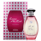 Lams Al Hub for Women EDP - 100 ML (3.4 oz) by Nabeel - Intense oud